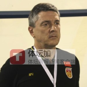 体育视频-​国青主帅安东尼奥：满意球员表现 积累经验更重要